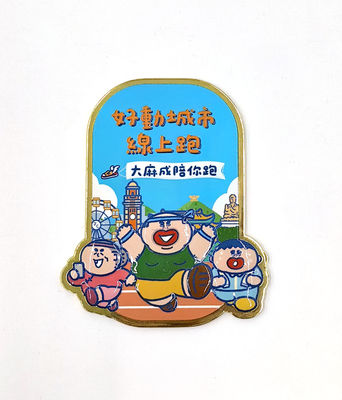 comprare Badge di souvenir scolastico con pinza per commemorare i risultati fabbricazione online