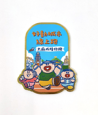 comprare Hong Kong Jockey Club City Running Online Badge fabbricazione online